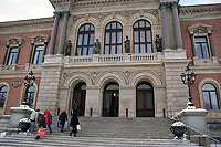 Вход в зал Университета Упсалы